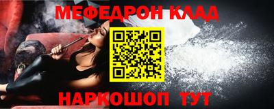 таблы Дубна