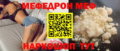 таблы Дубна