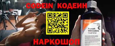 таблы Дубна