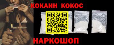 таблы Дубна