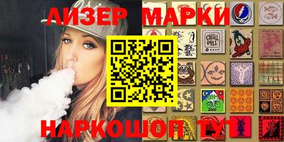 таблы Донской