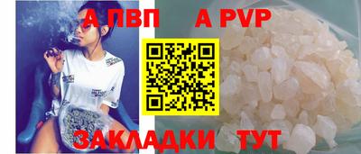 таблы Дубна