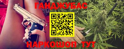 таблы Дубна