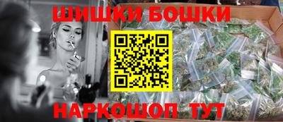 таблы Донской
