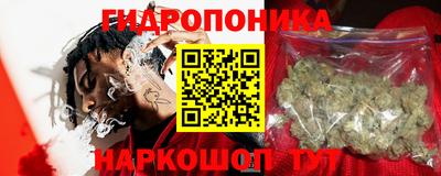 таблы Донской