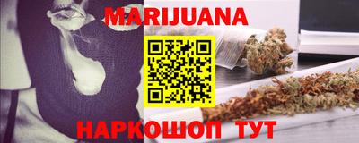 таблы Донской