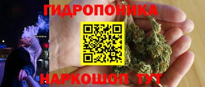 таблы Донской