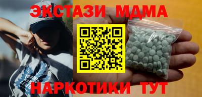 таблы Донской