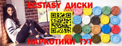 таблы Донской