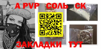 таблы Дубна