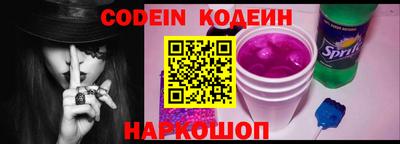 таблы Дубна