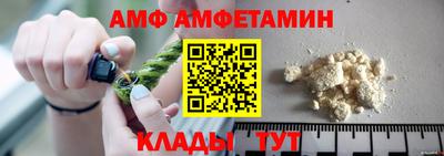 таблы Дубна