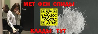 таблы Дубна