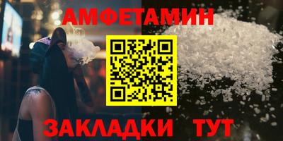 таблы Дубна
