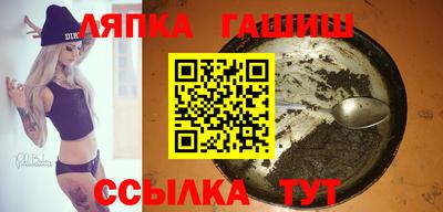 таблы Дубна