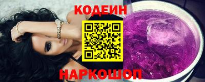 таблы Донской