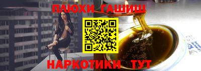 таблы Дубна