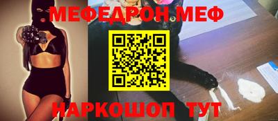 таблы Дубна