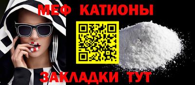 таблы Дубна